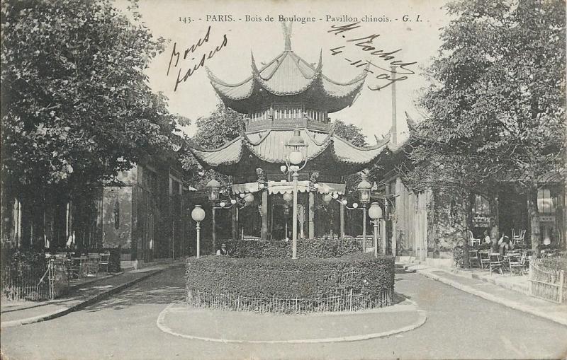 Carte postale ancienne Bois de Boulogne - Pavillon chinois à Paris 16e