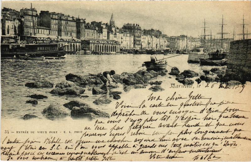 Carte postale ancienne Marseille entree du vieux port à Marseille
