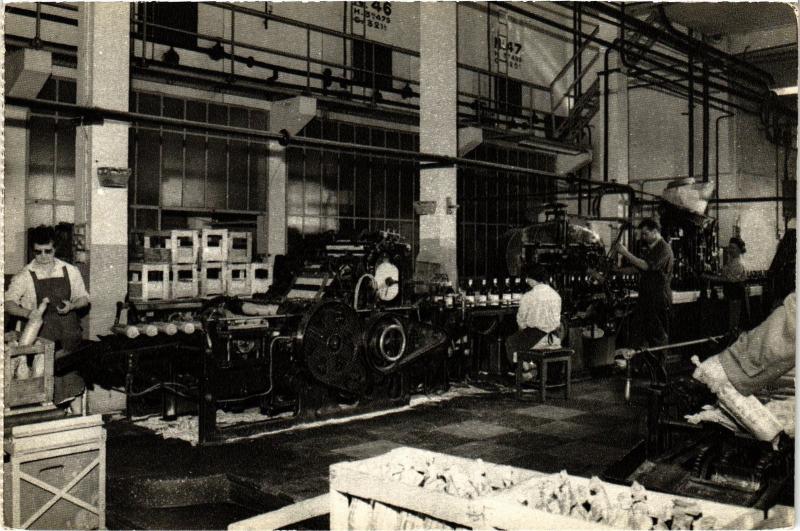 Carte postale ancienne Marseille une des chaines automatiques à Marseille