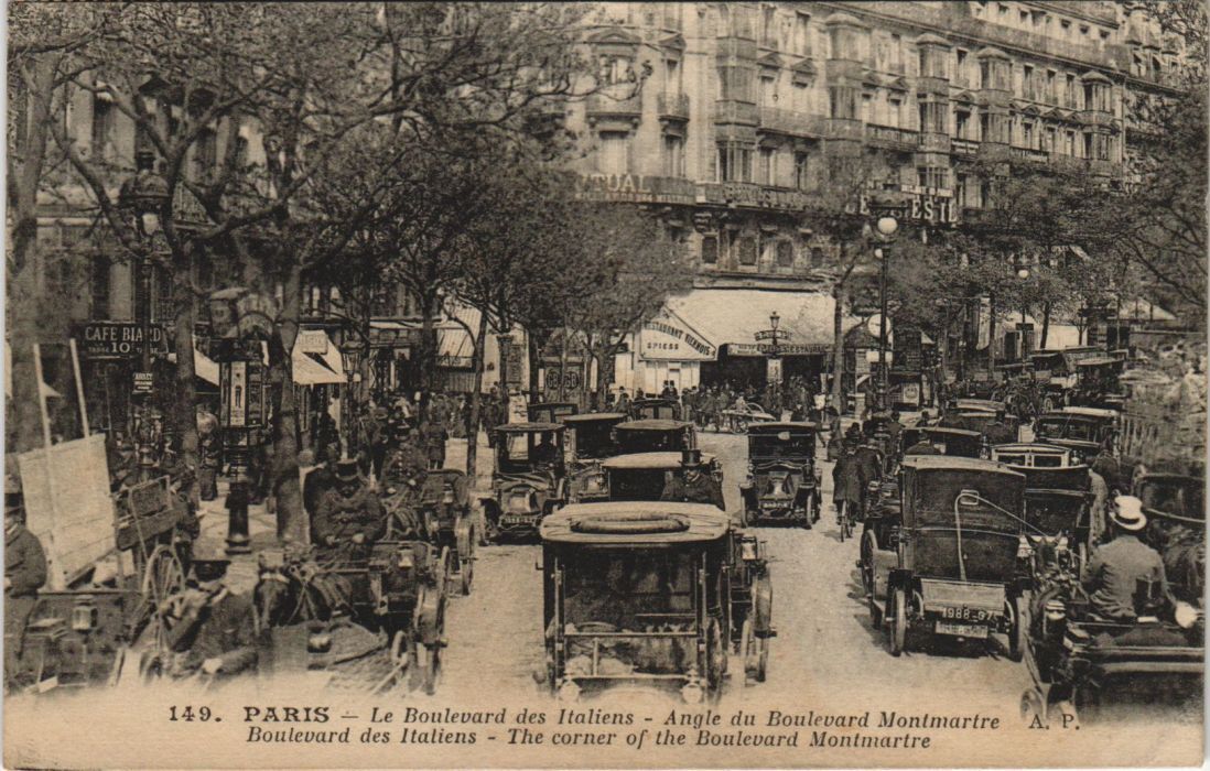 CPA PARIS 20e - Rue de la Cour-des-Noues (58999